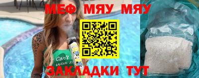 круглые Можга