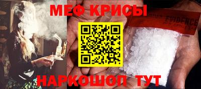 дурь Можайск