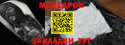 круглые Можга