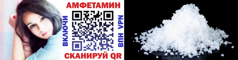 цены наркотик  Реж  Первитин Methamphetamine 