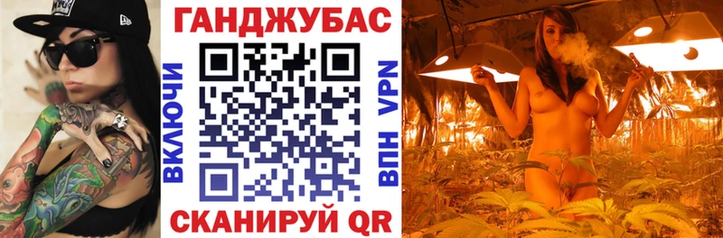 ссылка на мегу ONION  дарнет шоп  Реж  Бошки марихуана ГИДРОПОН 
